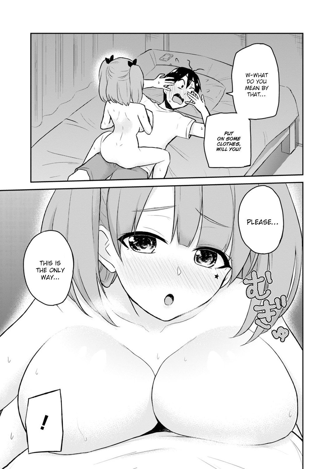 Hajimete no Gal, Chapter 30 image 06